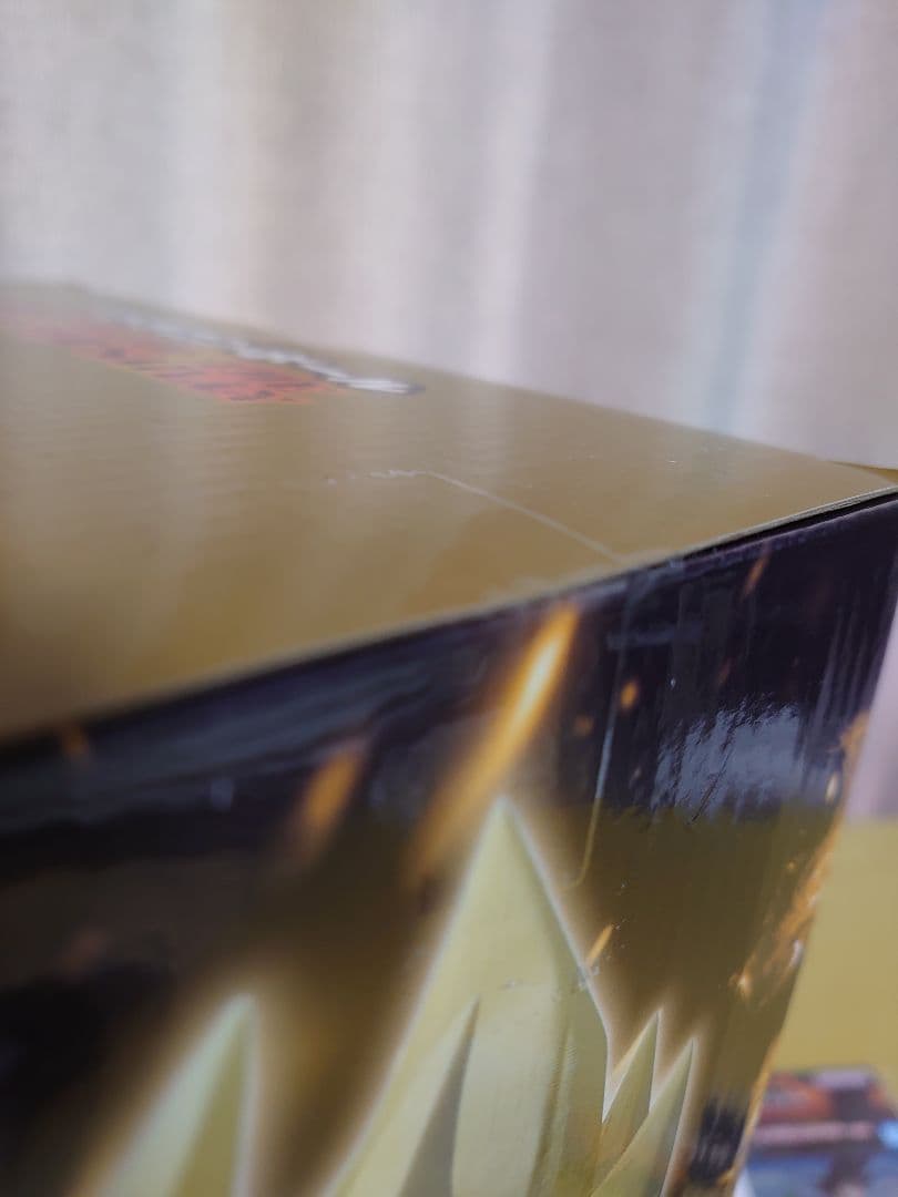 未開封 一番くじ ドラゴンボール B賞 超サイヤ人孫悟空