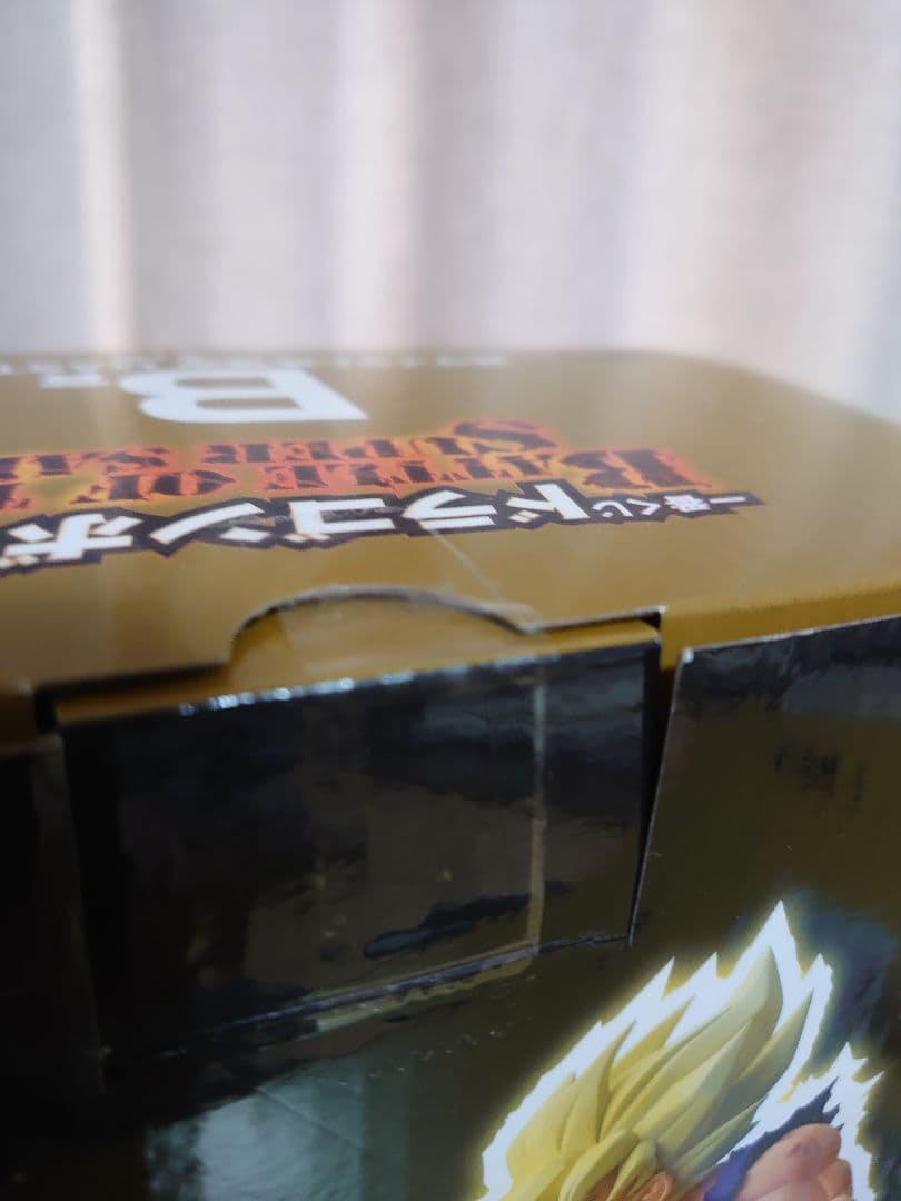 未開封 一番くじ ドラゴンボール B賞 超サイヤ人孫悟空