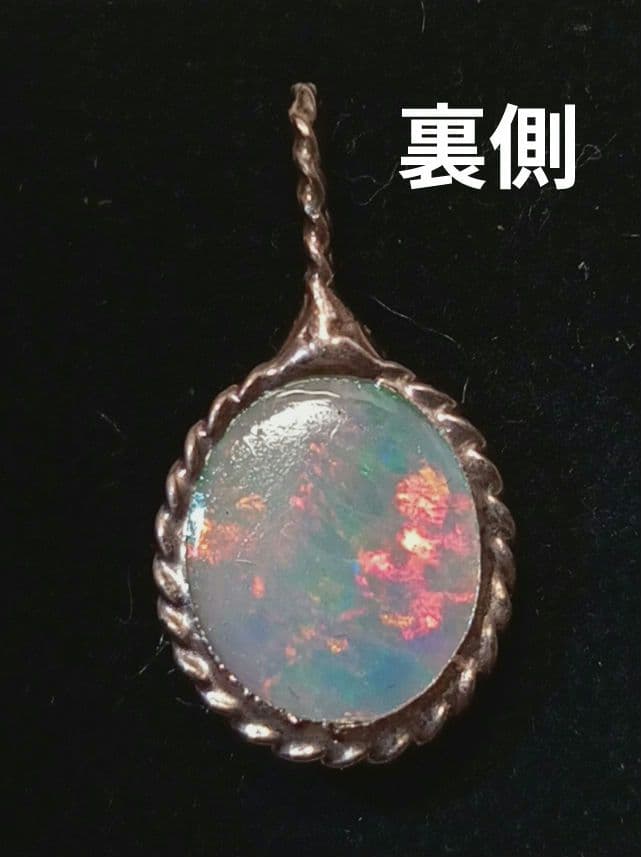 ❤❤✨4.5㌌ 　〚ブラックオパール〛✨