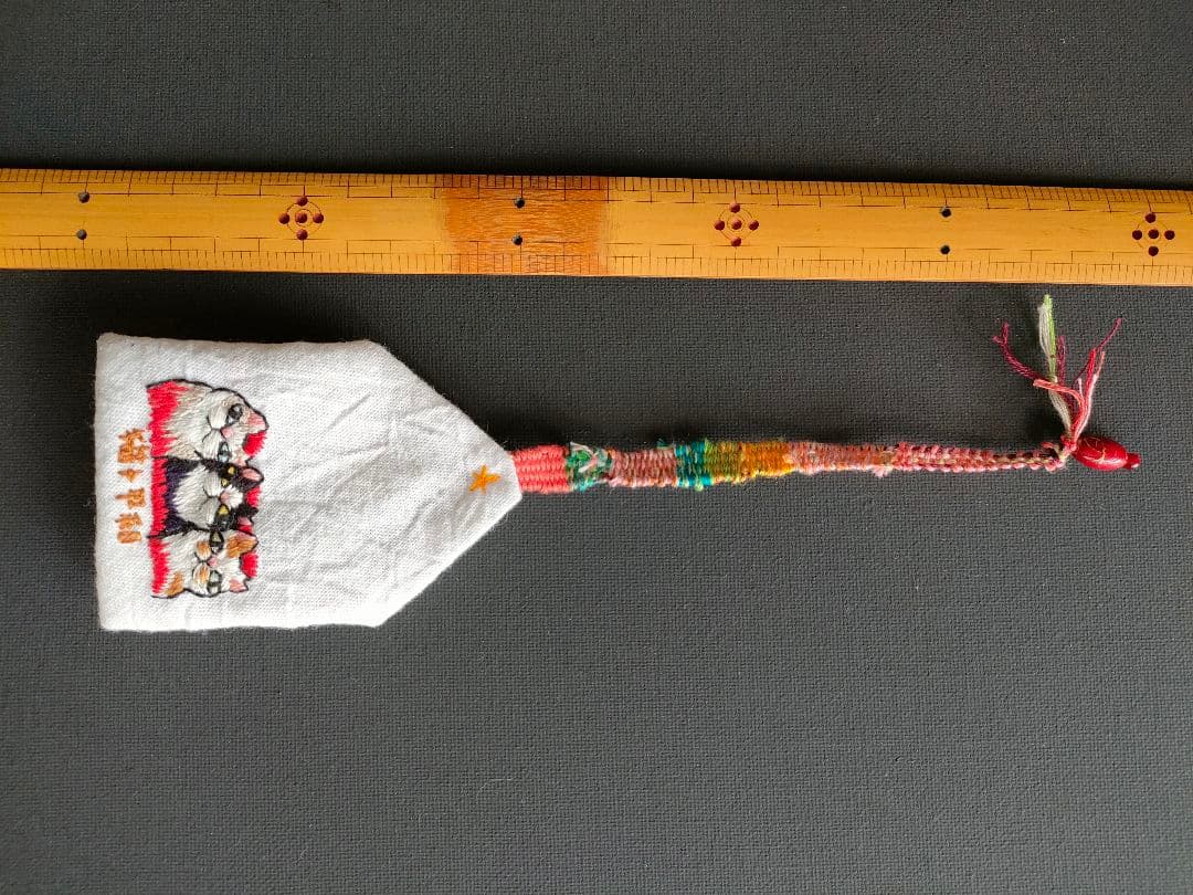 ク*。様 猫の刺繍　てぼら年越しセット