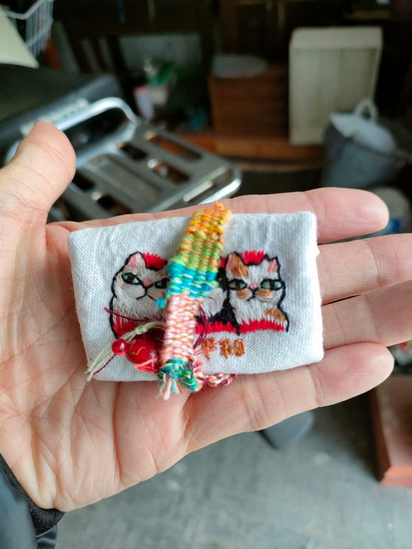 ク*。様 猫の刺繍　てぼら年越しセット