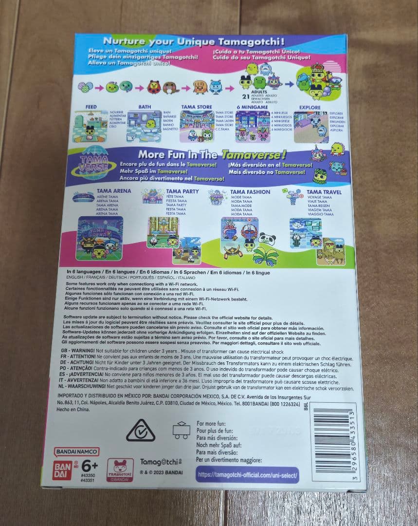 たまごっちユニ Tamagotchi Uni ピンク 海外版