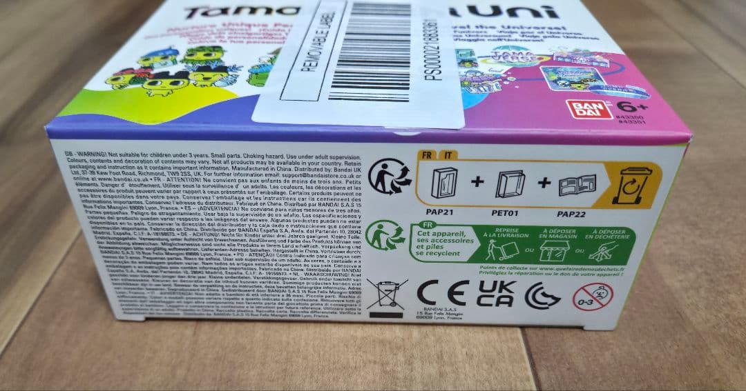 たまごっちユニ Tamagotchi Uni ピンク 海外版