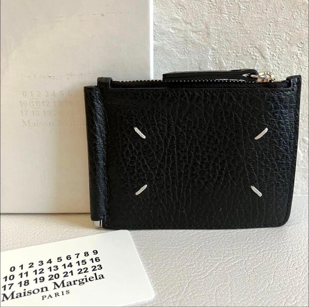 MAISON MARGIELA メゾンマルジェラ レザー マネークリップ