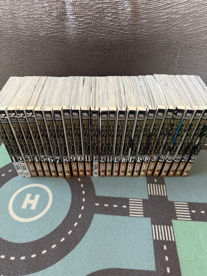 終末のワルキューレ セット 1-25巻