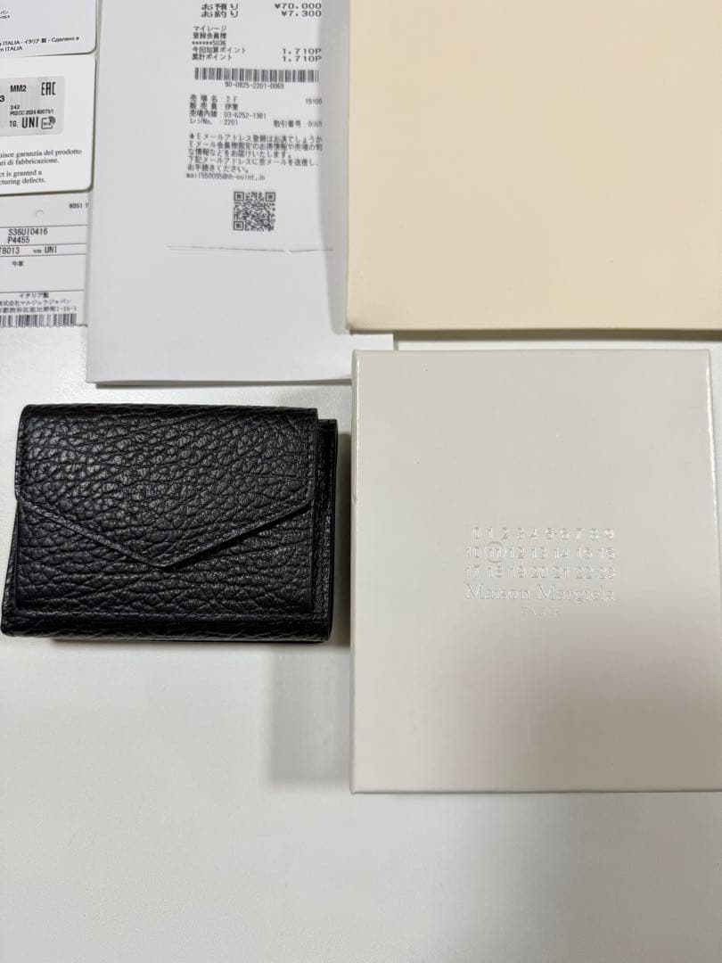 ⭐︎週末限定値下げ⭐︎Maison Margiela ブラック 三つ折り財布　美品