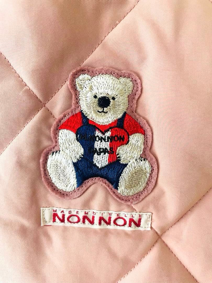 【美品✨】 マドモアゼルノンノン リバーシブル ダウンベスト ピンク M