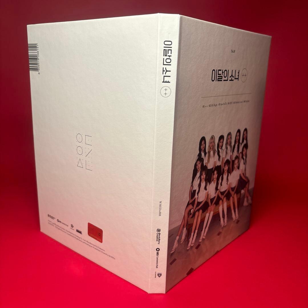 【トレカ付】今月の少女 LOONA 【 + + 限定盤 A-VER.】CD