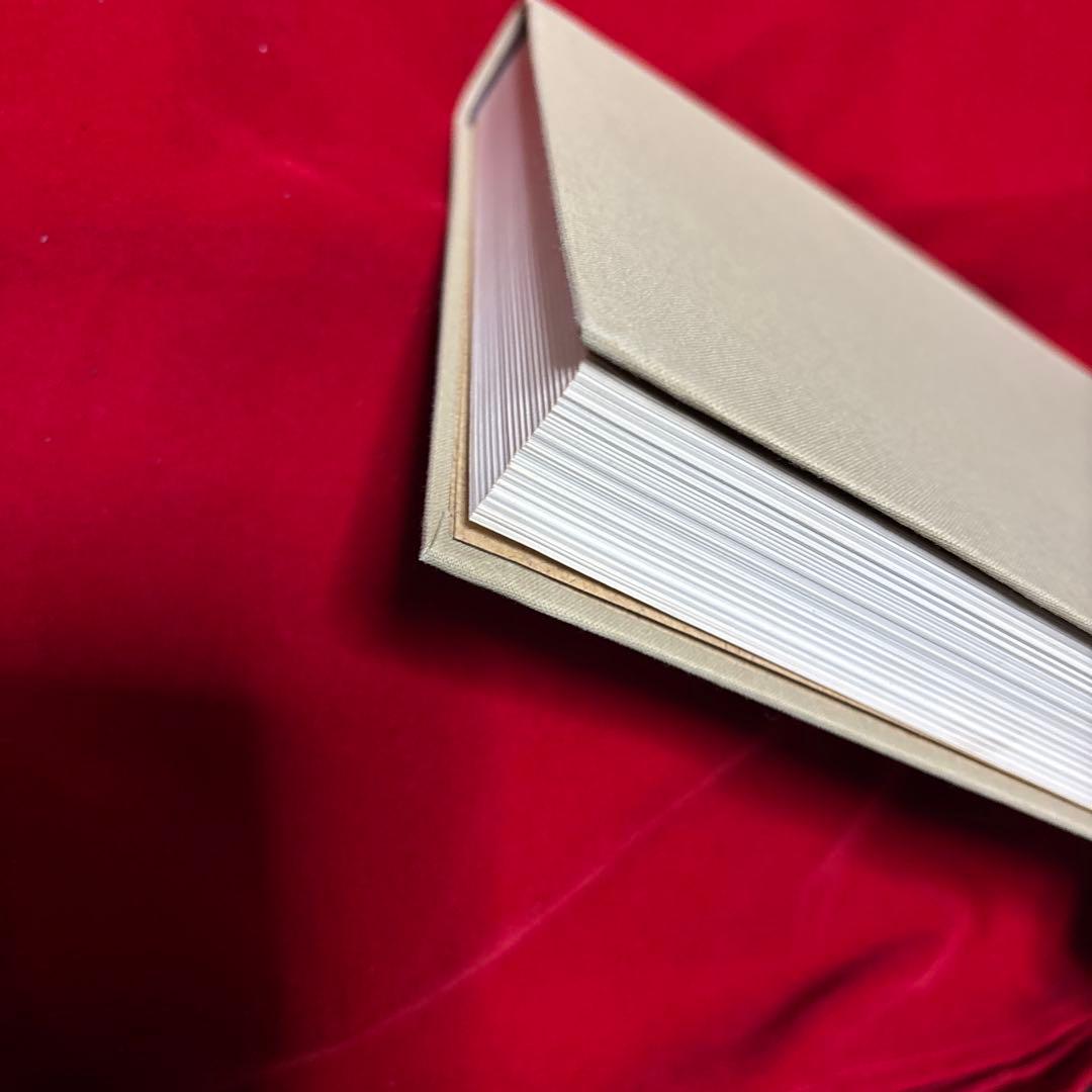 定本　無為隆彦詩集