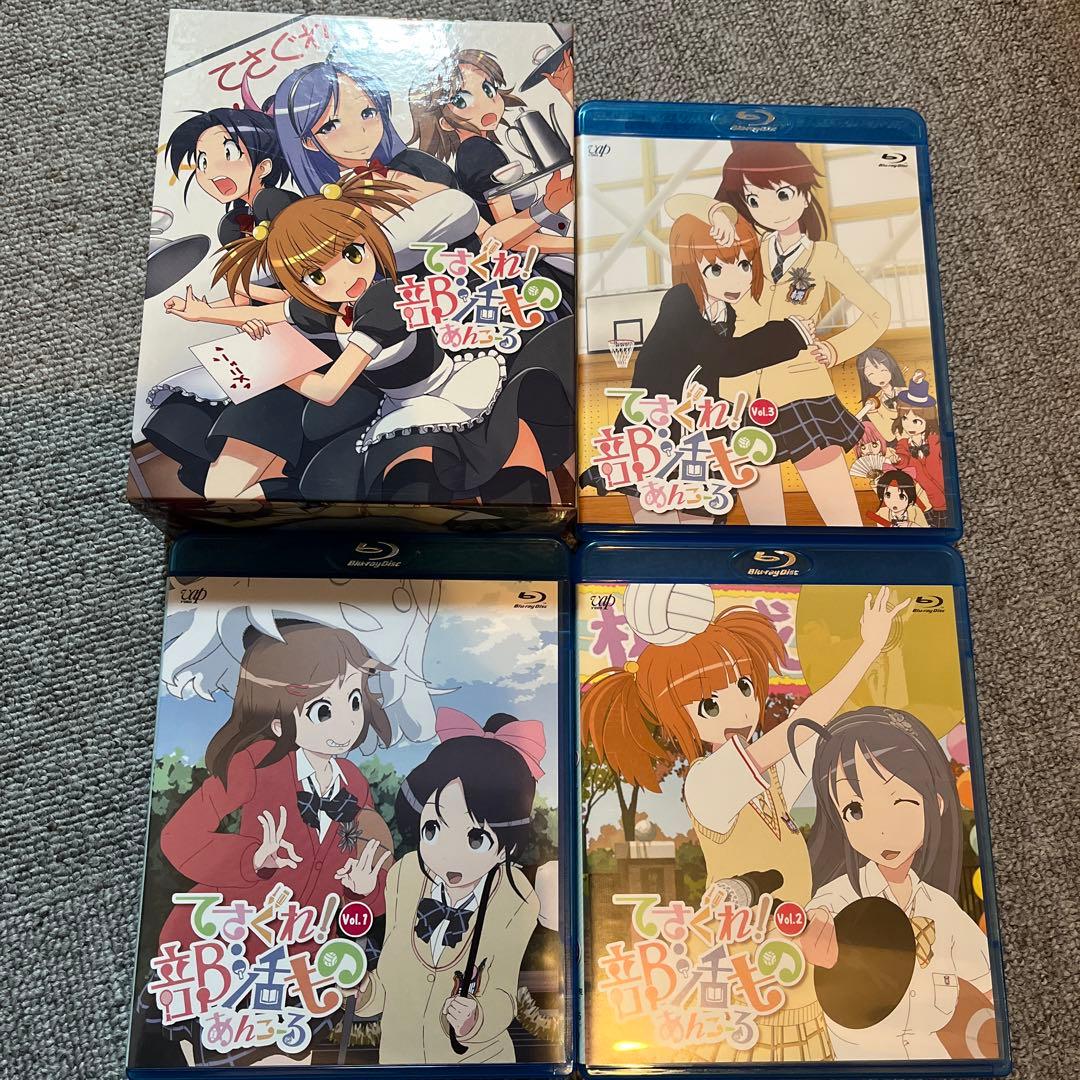 てさぐれ!部活もの あんこーる＆すぴんおふ 全巻セット BOX付き