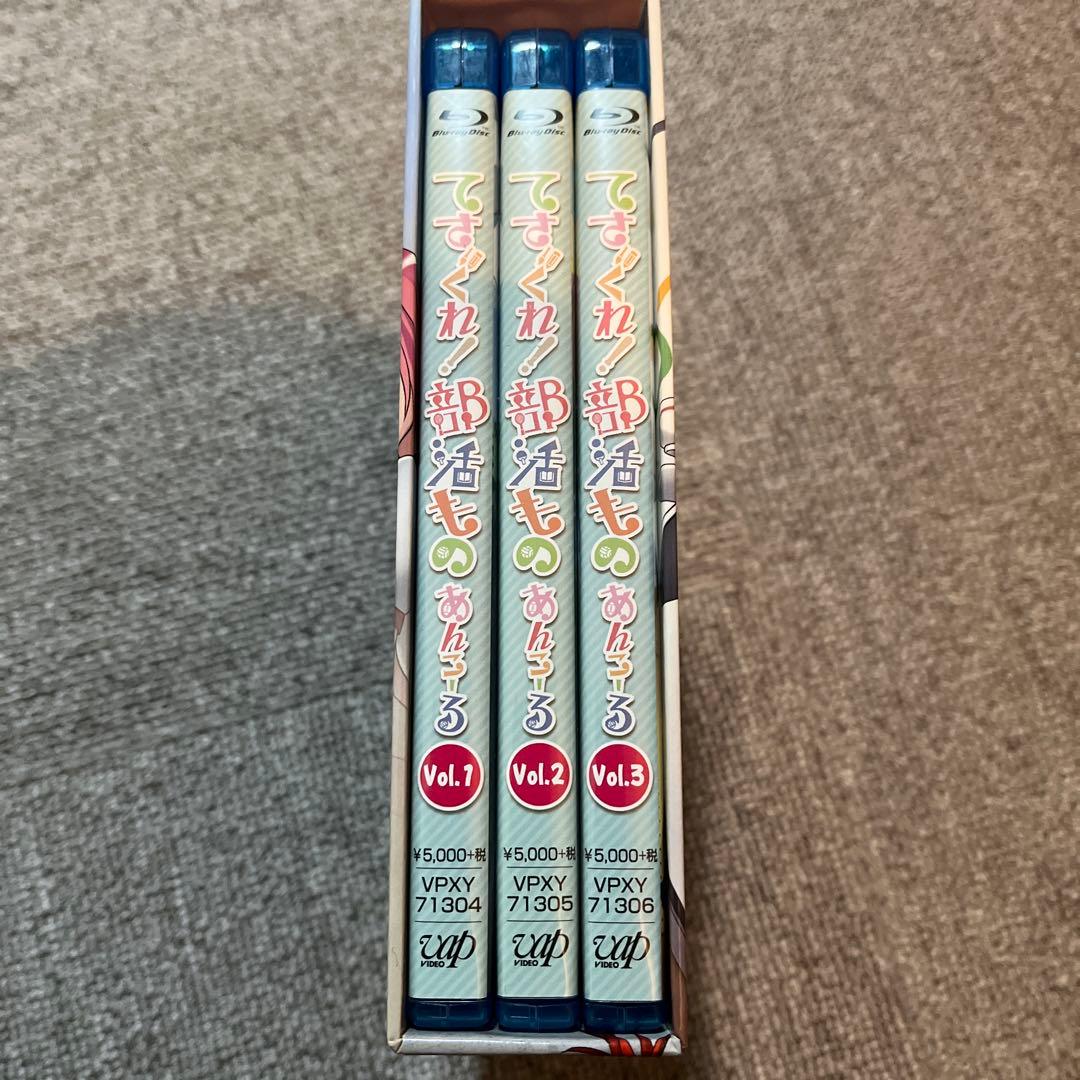 てさぐれ!部活もの あんこーる＆すぴんおふ 全巻セット BOX付き