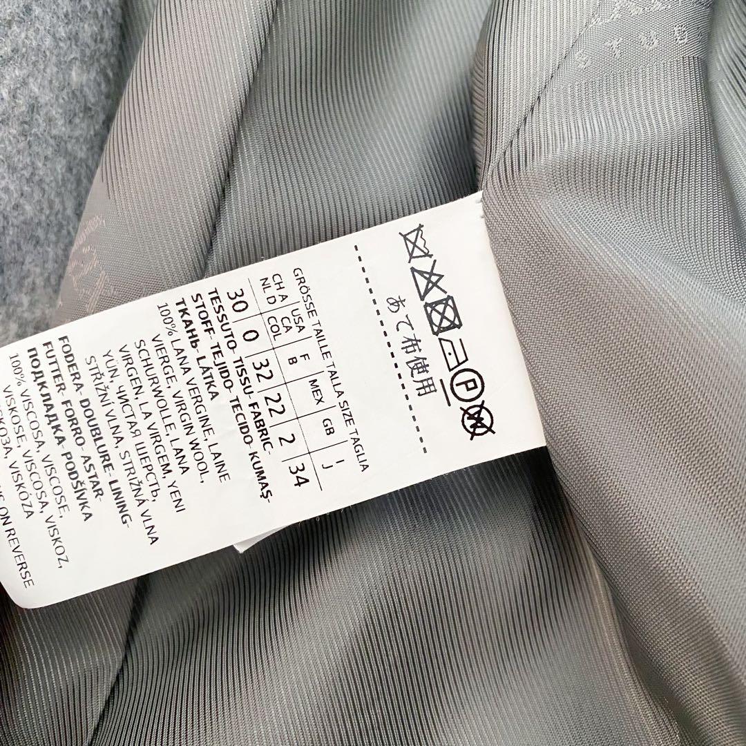 ★新品同様★マックスマーラMaxMara ロングコート★