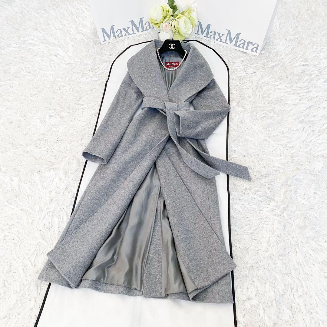 ★新品同様★マックスマーラMaxMara ロングコート★