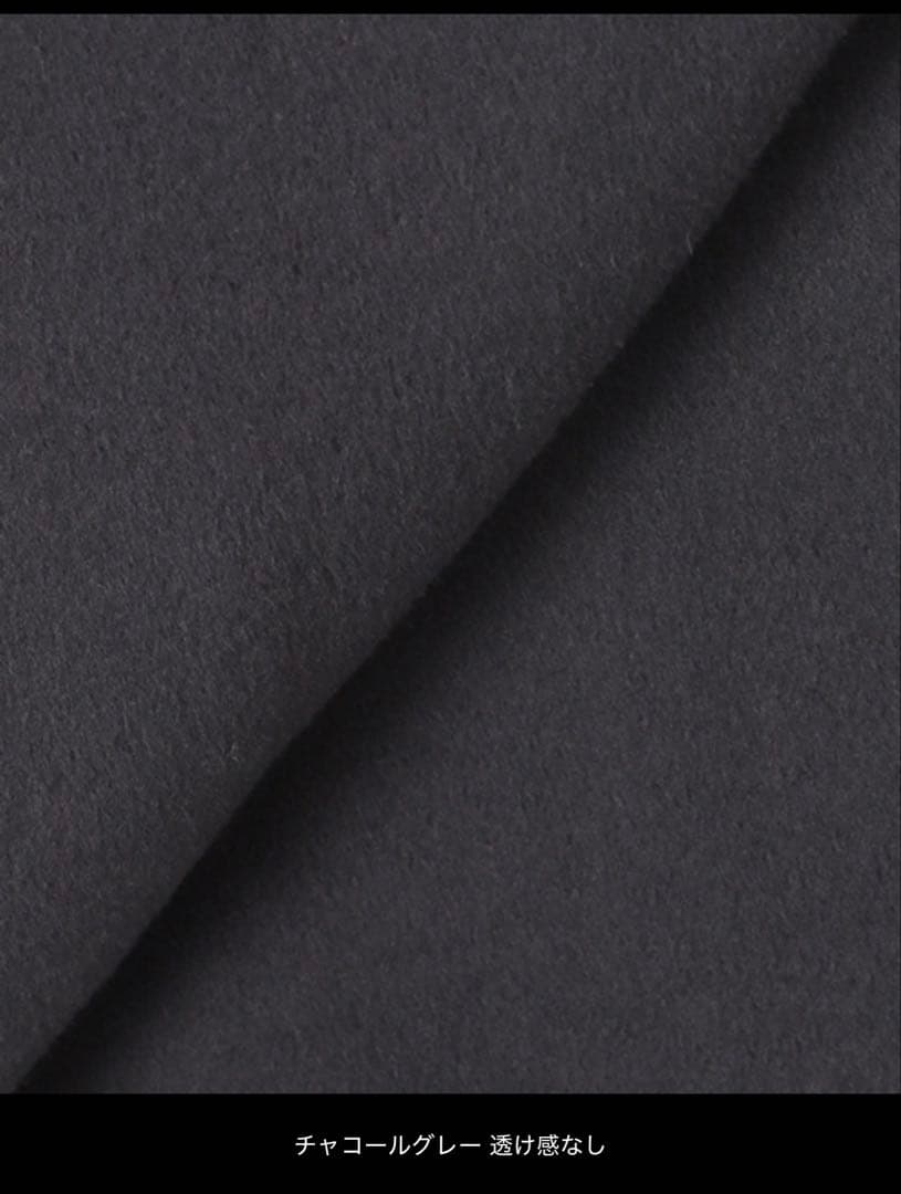 イエナ　スーパー160ダブルフェイスショートコート　チャコールグレー　38