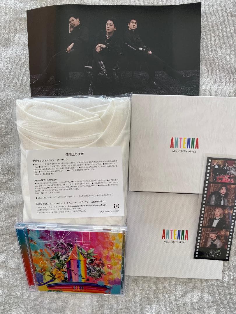 ANTENNA (完全生産限定BOX) - Mrs. GREEN APPLE
