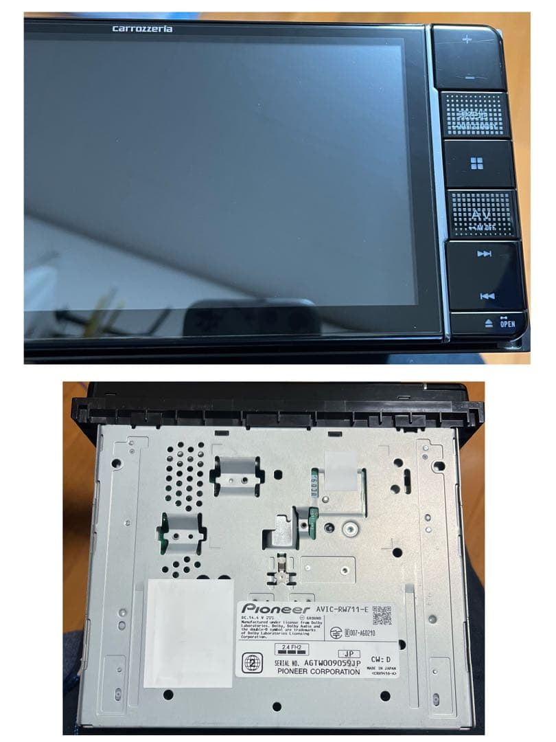 AVIC-RW711-E【付属品新品】カロッツェリア7インチワイド楽ナビ9059