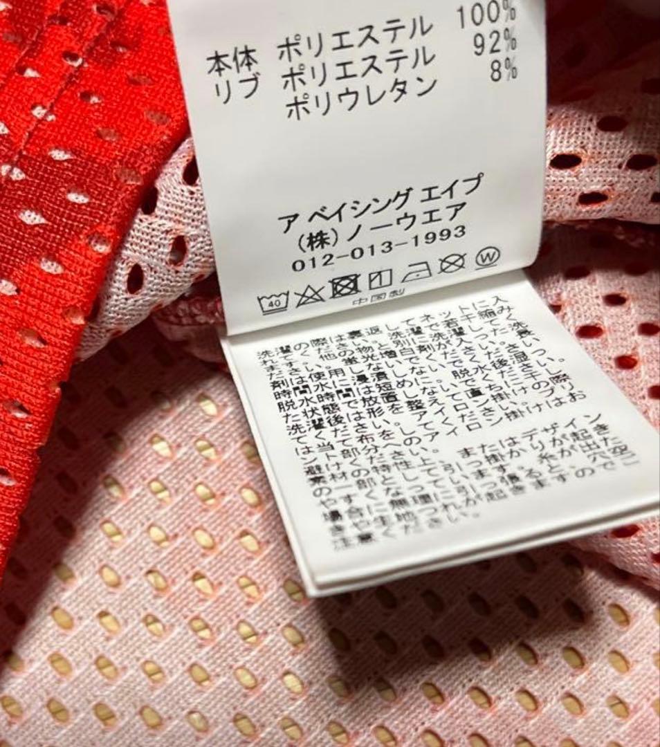 A BATHING APE BAPE 韓国　ソウル　CAMO シャツ　tシャツ