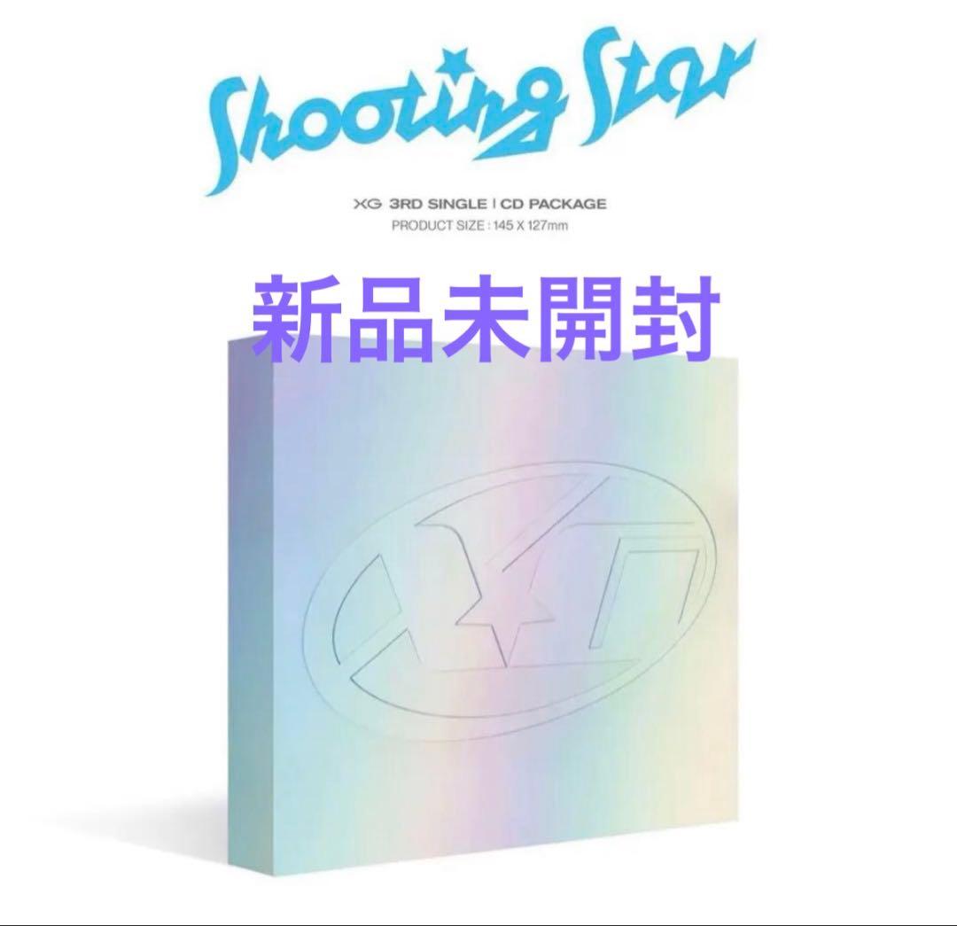 【新品未開封】XG Shooting Star CD album FC認定版