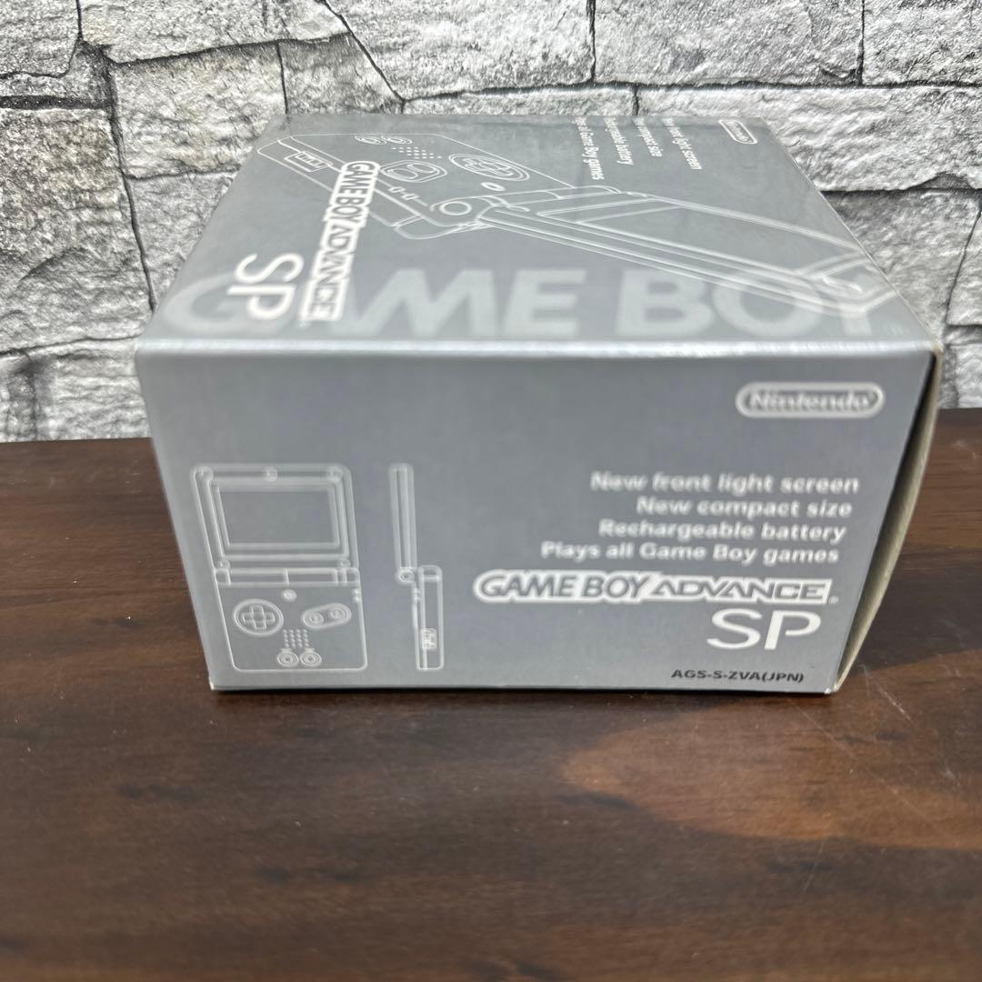Nintendo Switch Nintendo GAMEBOY ADVANCE AGS-S-ZVA