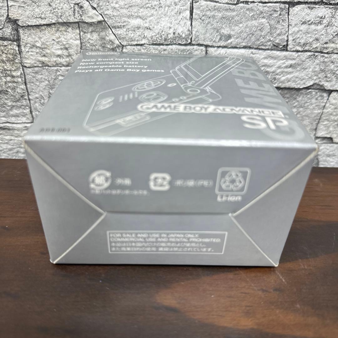 Nintendo Switch Nintendo GAMEBOY ADVANCE AGS-S-ZVA