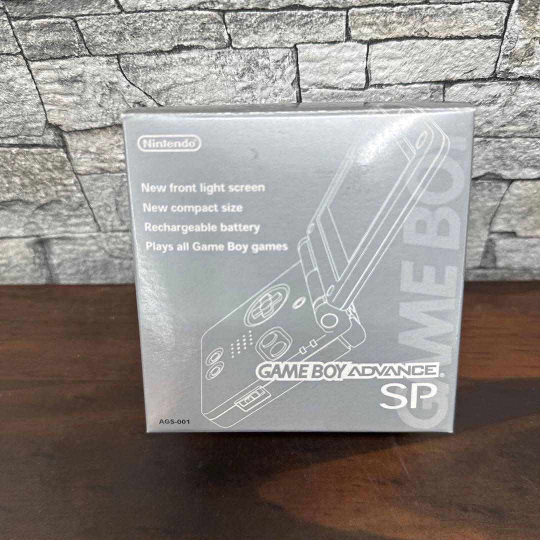 Nintendo Switch Nintendo GAMEBOY ADVANCE AGS-S-ZVA