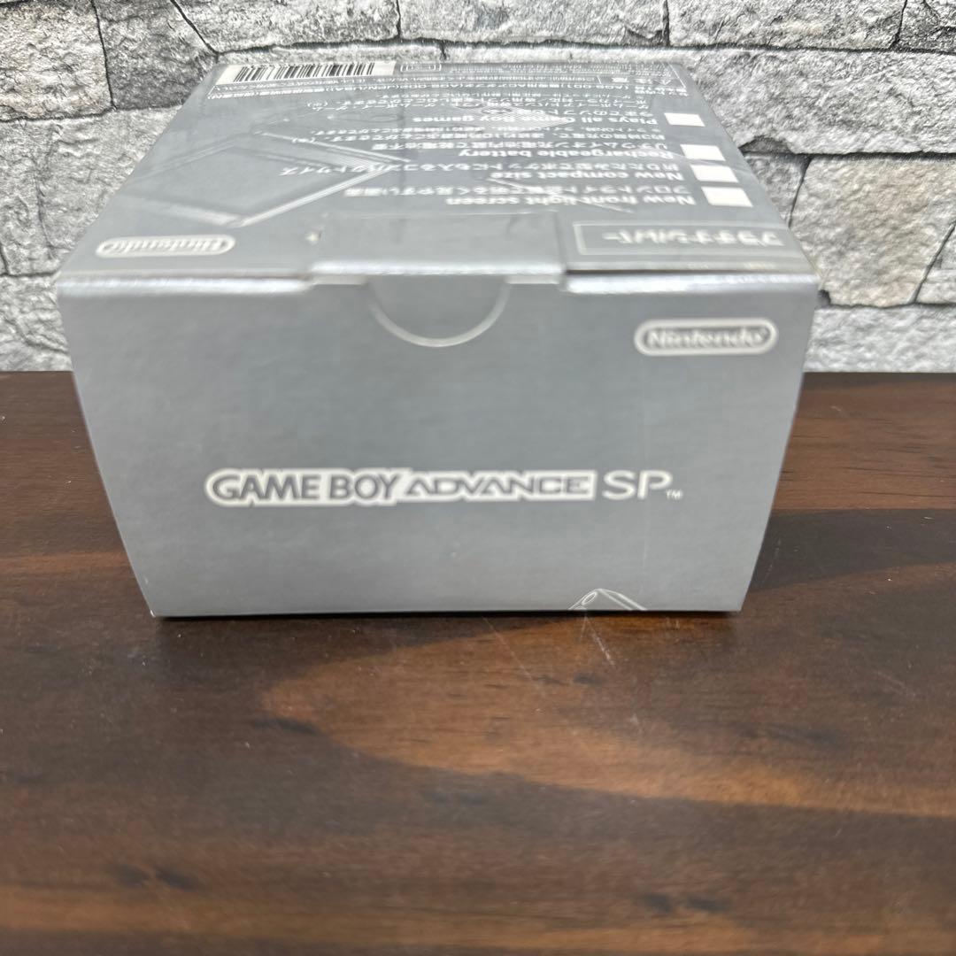 Nintendo Switch Nintendo GAMEBOY ADVANCE AGS-S-ZVA