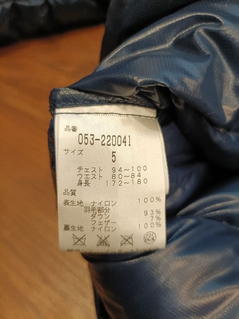 パーリーゲイツ　PEARYGATES　ダウンジャケット　2Way　サイズ5　紺