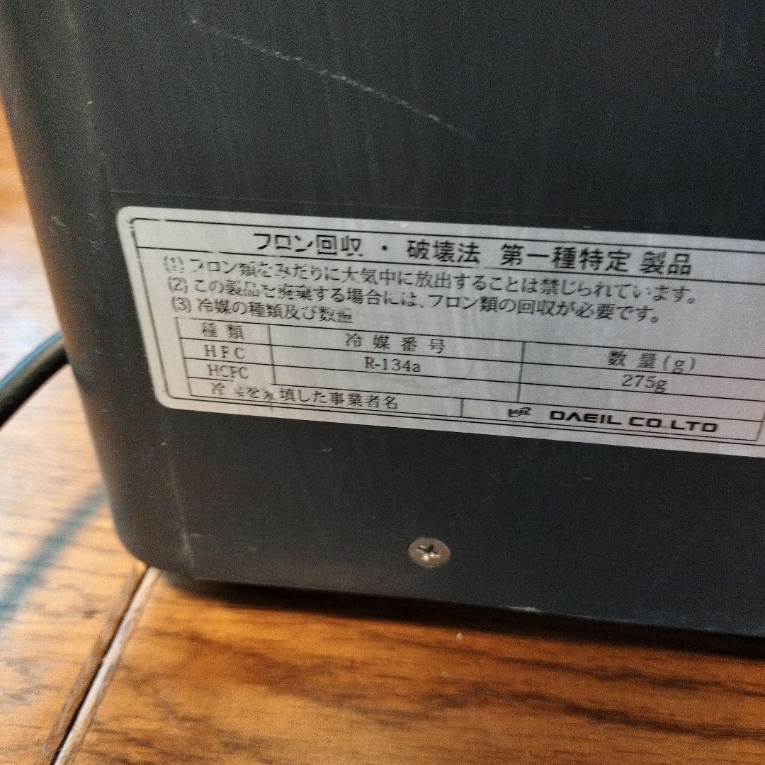 そらさん専用　ゼンスイ　アクアリウムクーラー　ZC-1000E　ポンプセット