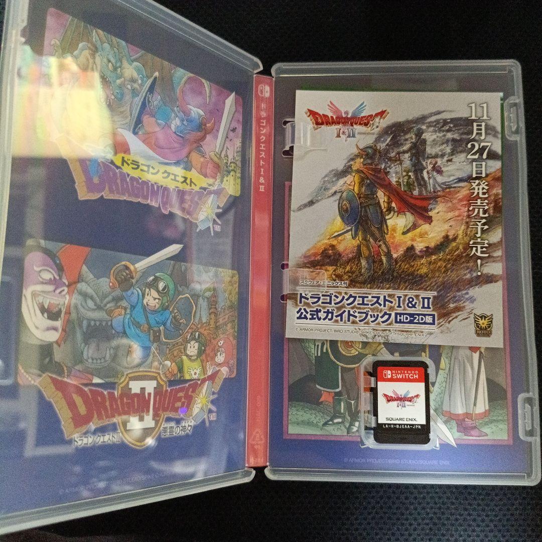 Switch版 ドラゴンクエスト1&2　ドラクエ3　セット