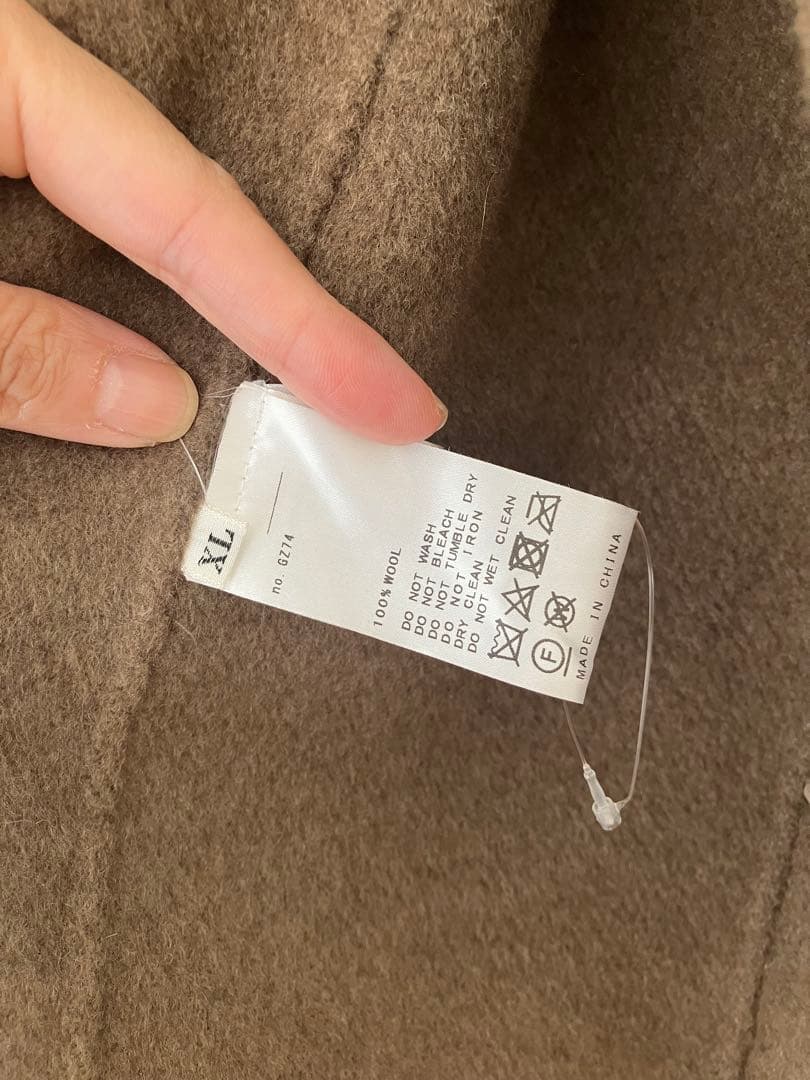 kiccoさま専用seya.セヤjournal standardluxe購入