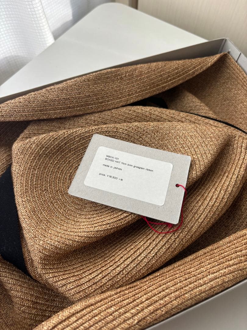 【新品未使用】mature ha. / グログランリボンペーパーブレードボックス