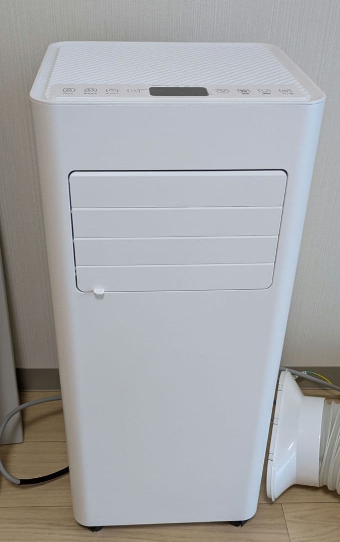 ORIGINALBASIC スポットエアコン 冷風・温風・ドライ・送風