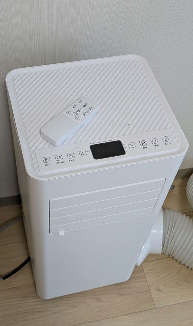 ORIGINALBASIC スポットエアコン 冷風・温風・ドライ・送風