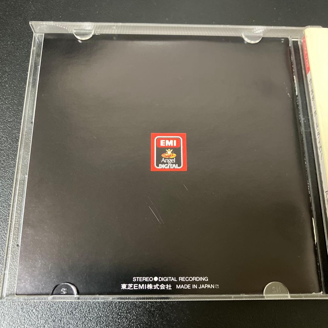 【湯けむり】アルバン・ベルク四重奏団／カーネギー・ホール・ライヴ！