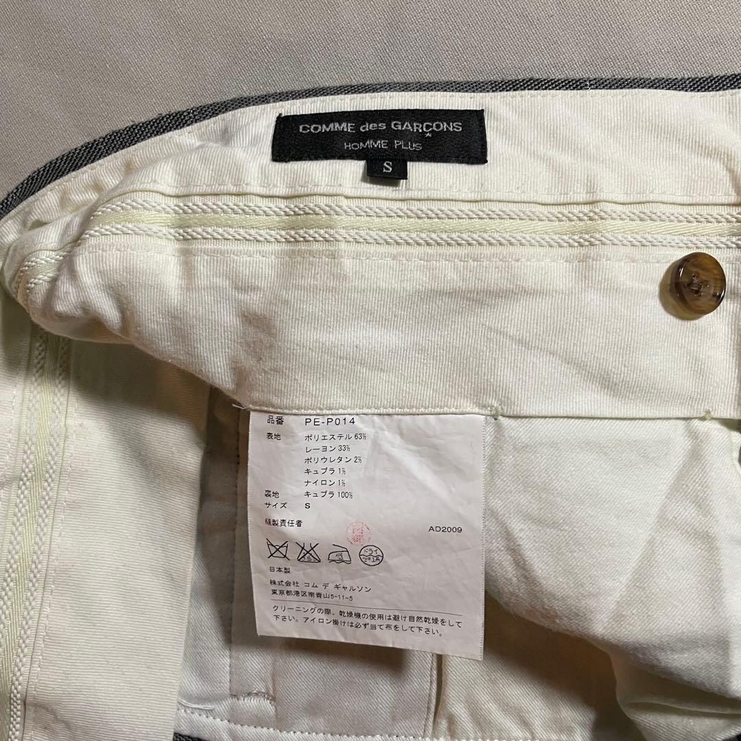 2009AW Comme des garcons homme Plus チェック