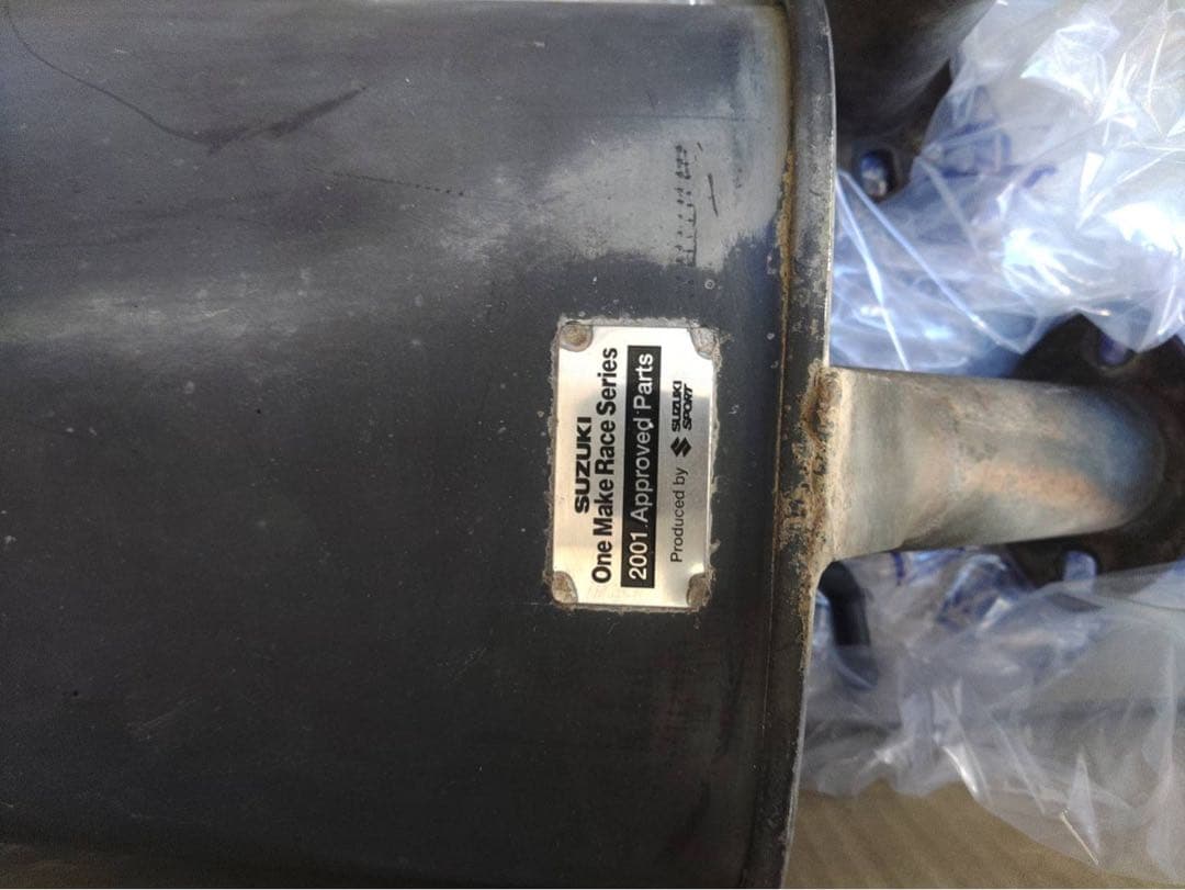 T　12／10限定スポーツマフラー　Keiワークス　※割れあり、(要)補修