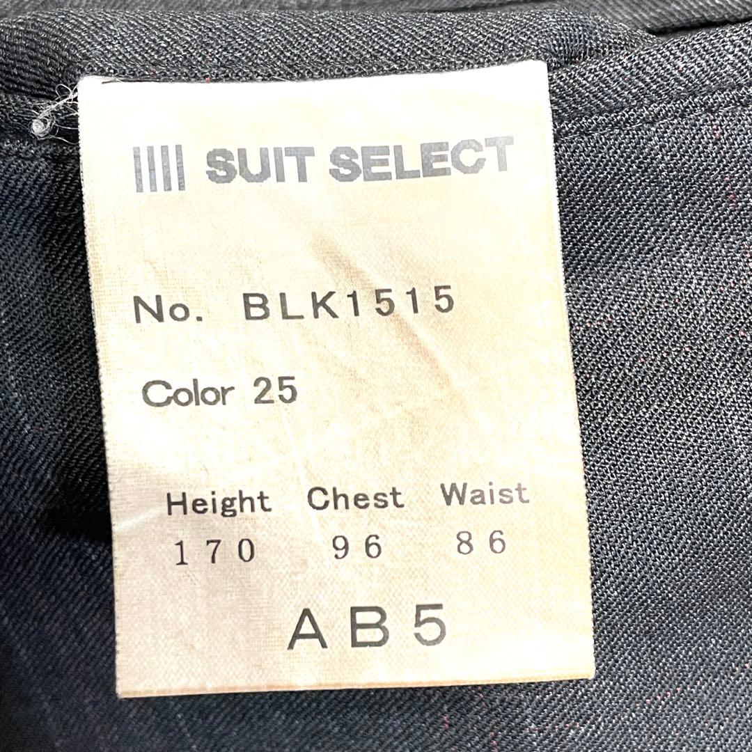 スーツセレクト グアベロ 社製 フランネル スーツ セットアップAB5 チェック