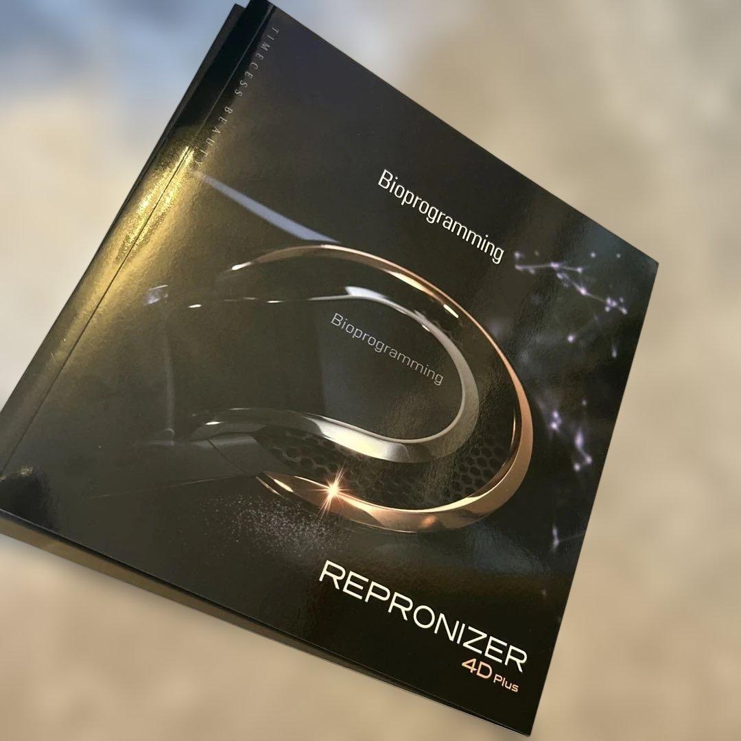 レプロナイザー 4DPlus ドライヤー