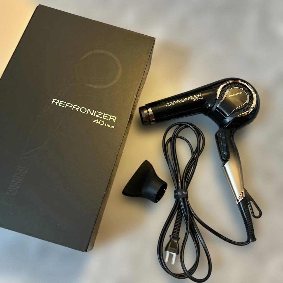 レプロナイザー 4DPlus ドライヤー