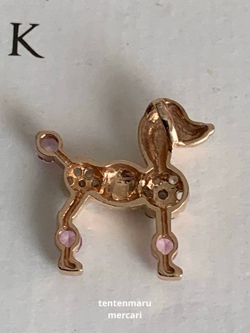 K10 ☆プードルモチーフペンダントトップ ☆ ピンクゴールド