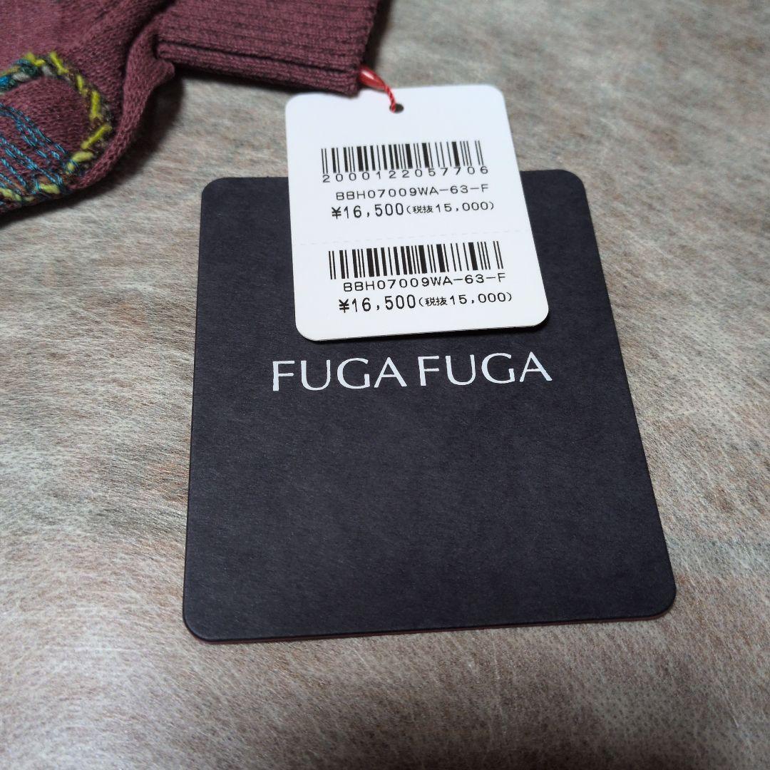 ★FUGA FUGA★佐藤繊維 アームカバー m&kyoko エムアンドキョウコ