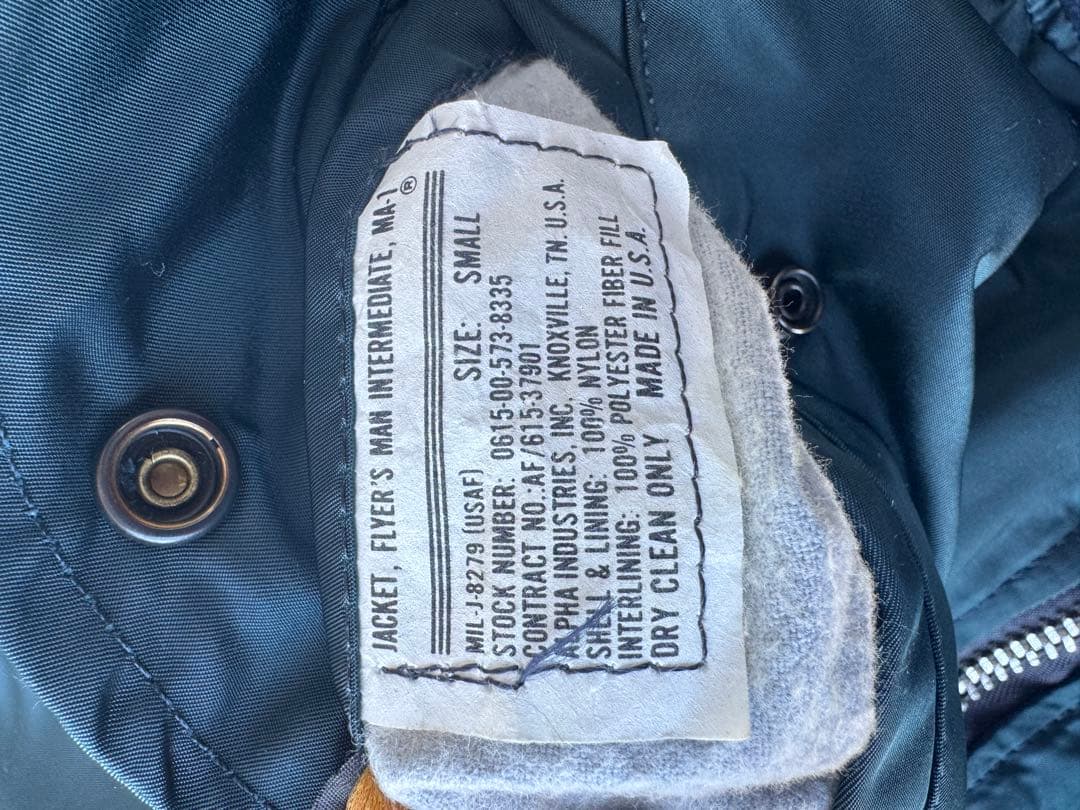 MA-1ジャケット USA製 60sMIL規格 USAF small