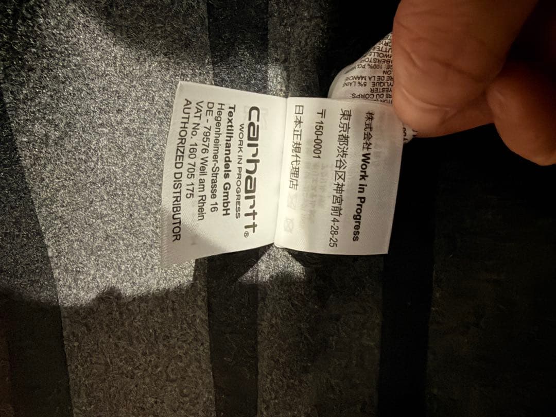 Carhartt WIP MICHIGAN COAT /ミシガンコート