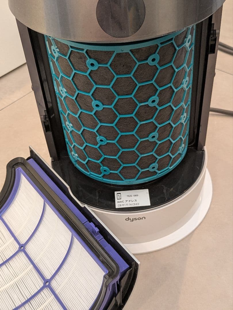 ダイソン dyson HP04 空気清浄機能付 Hot Cool 簡易清掃済