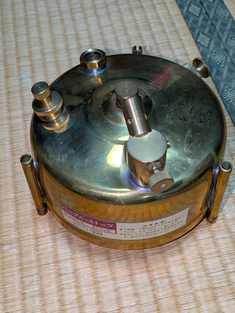 発*読様 武井バーナー301タンク