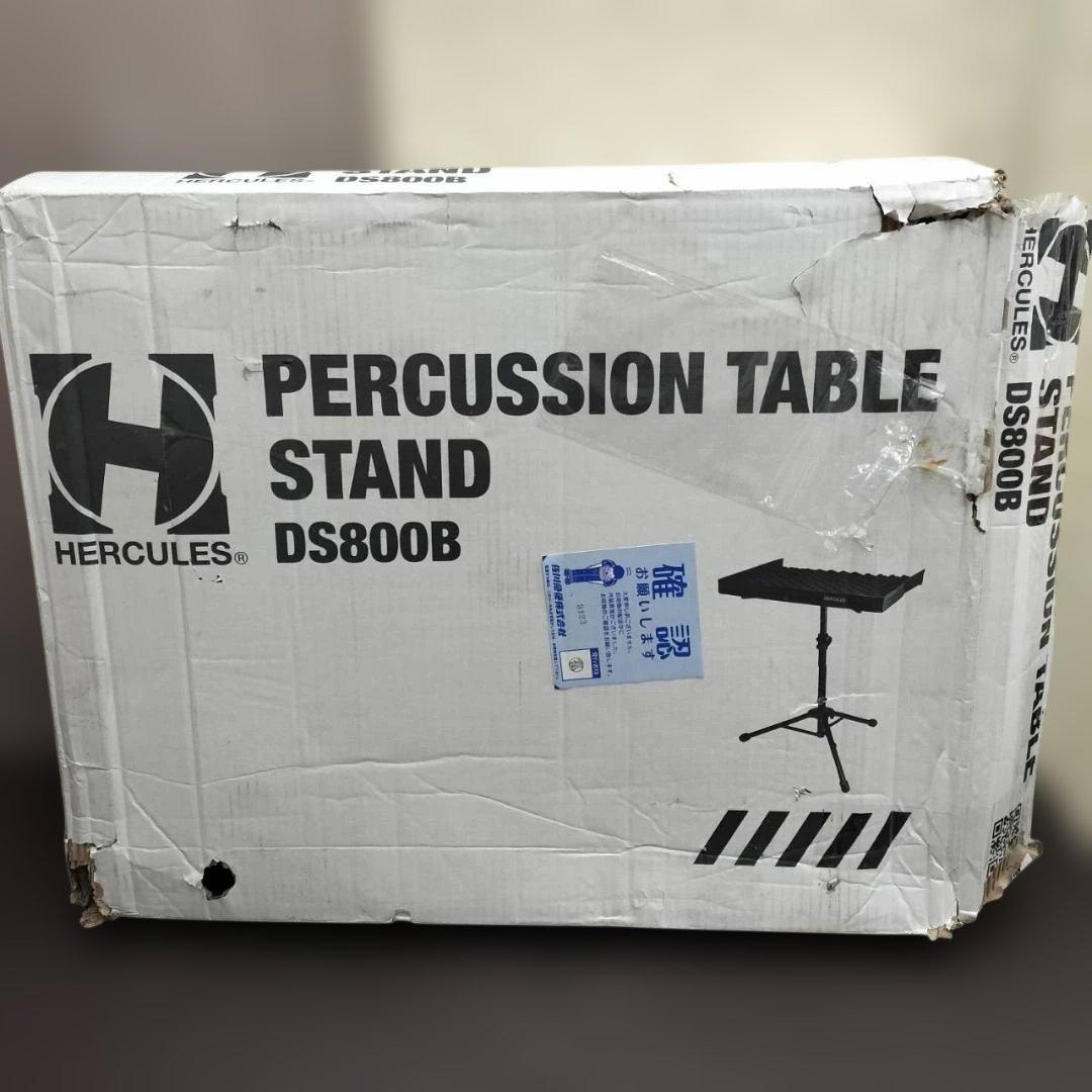 ◇HERCULES パーカッションテーブル DS800B