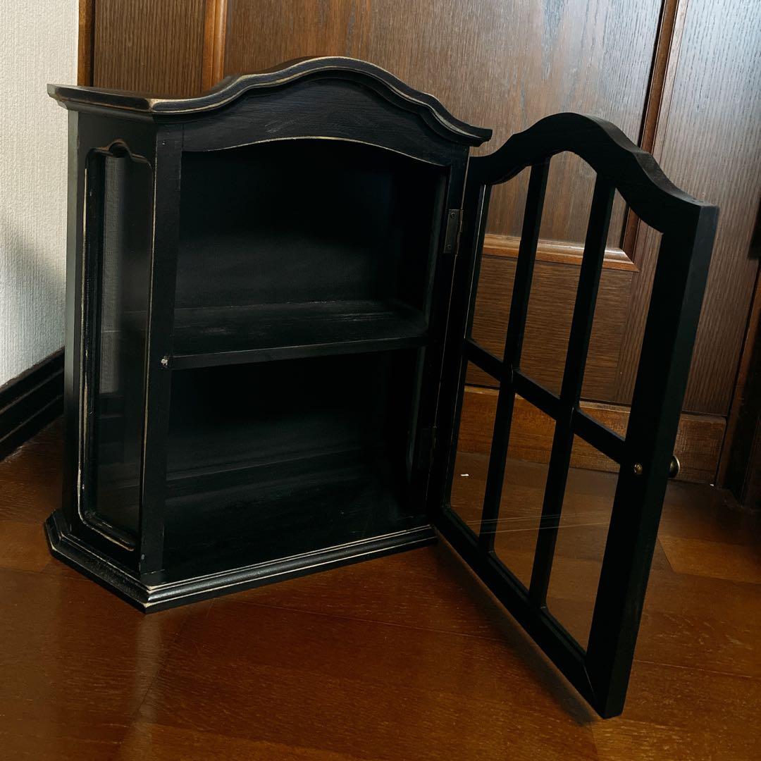 I*z様 サリュガラスキャビネット　ブラックアンティーク　コレクションケース　ハ