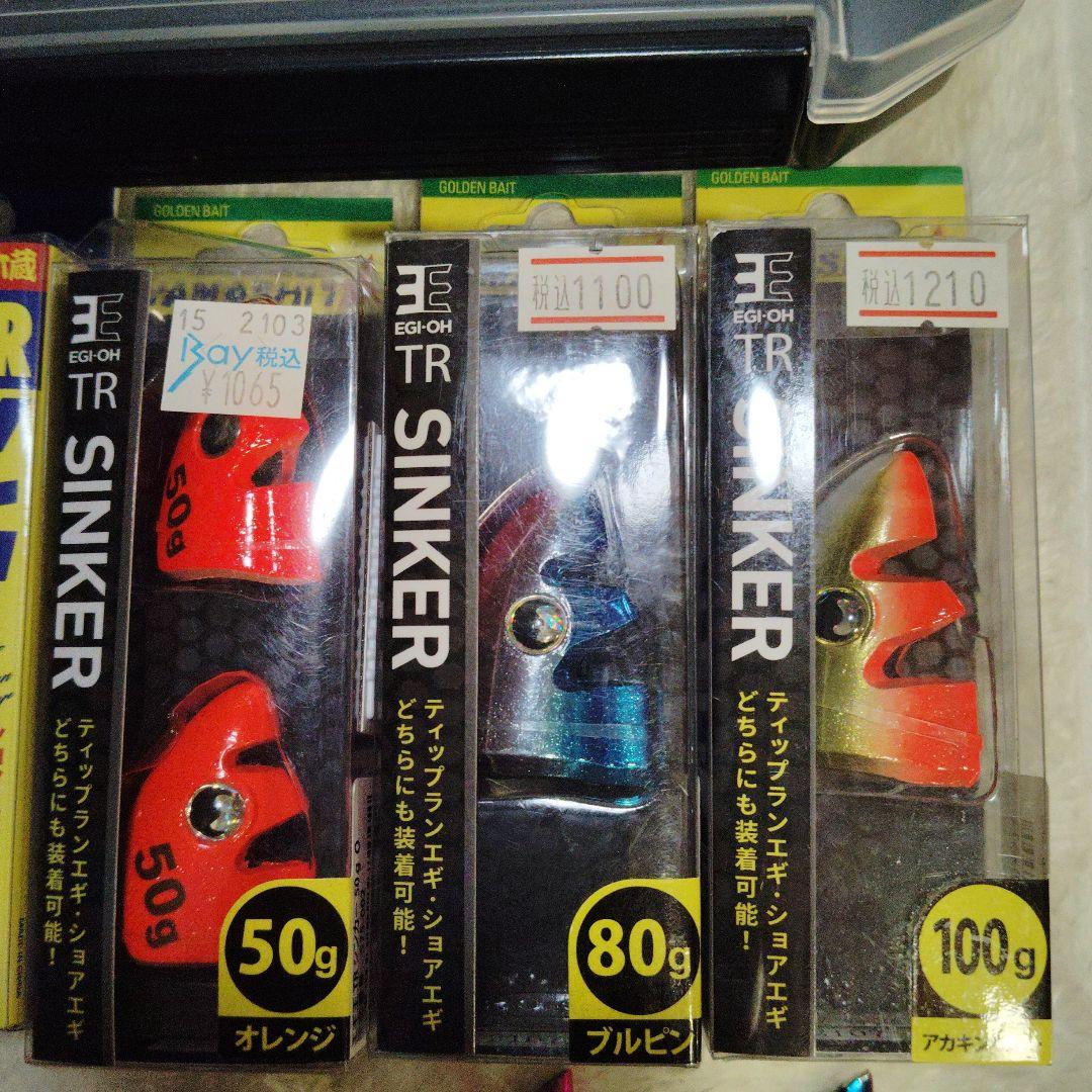 ティップランエギ、シンカー、その他 【CrazyOcean・SHIMANO】