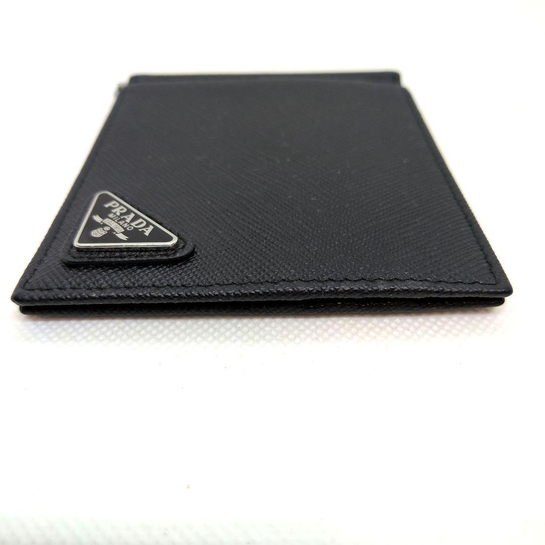 【現行 RFID搭載 極美品】プラダ　マネークリップ　二つ折り　サフィアーノ　黒
