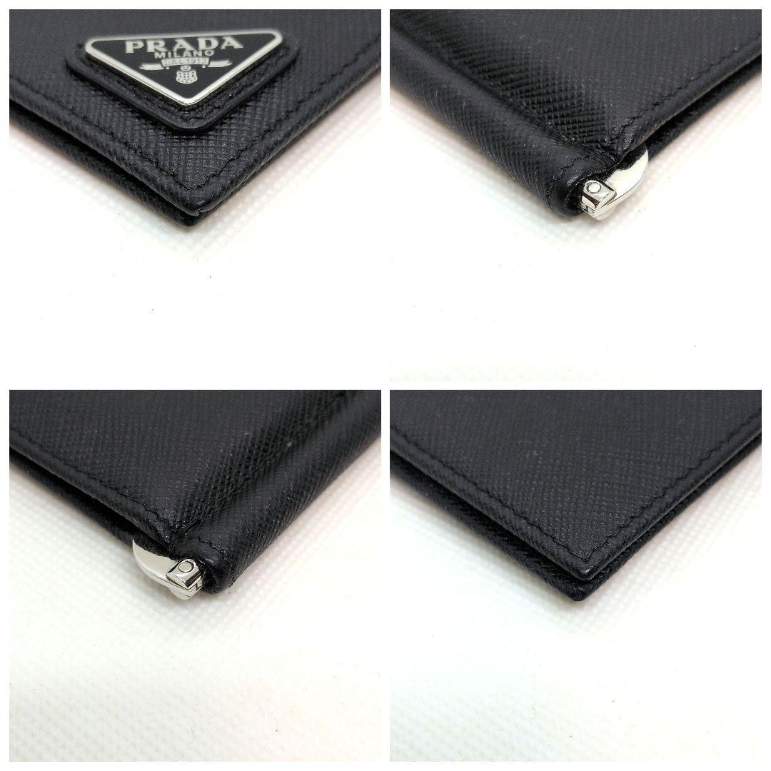 【現行 RFID搭載 極美品】プラダ　マネークリップ　二つ折り　サフィアーノ　黒